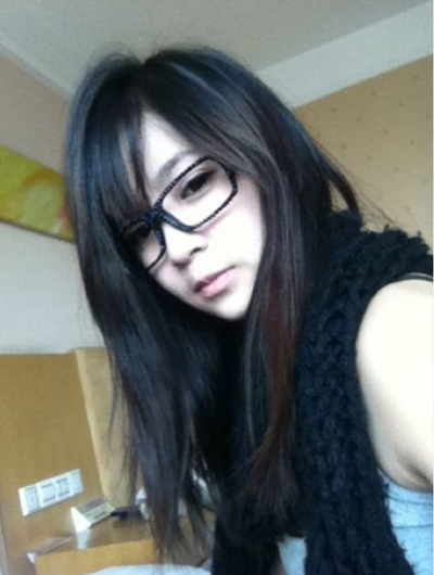 Rania