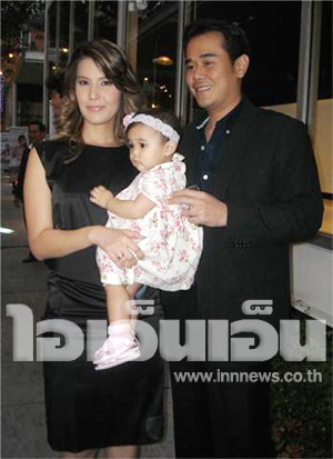 ธัญญ่า-เป๊ก 