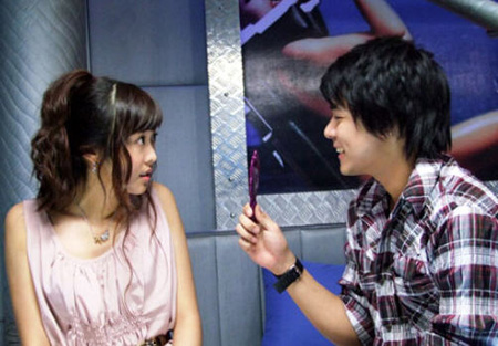 32 ธันวา