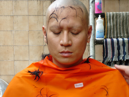 เติ้ง ภราดร