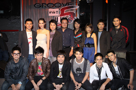 5 แพร่ง