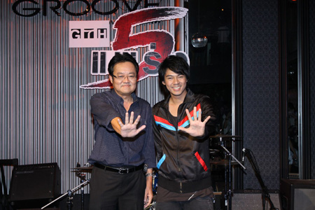 5 แพร่ง