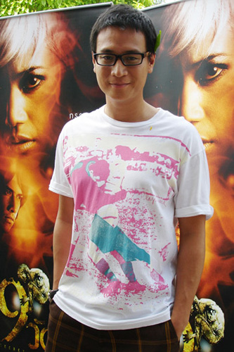 เติ้ง ภราดร