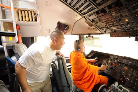 พระเท่งนักเลงโหน่ง