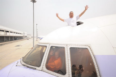 พระเท่งนักเลงโหน่ง