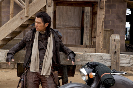 The Treasure Hunter