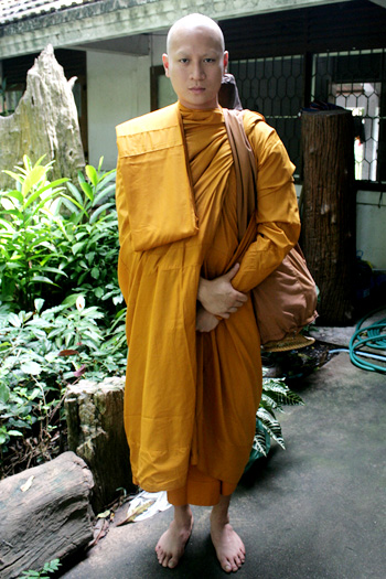 เติ้ง ภราดร