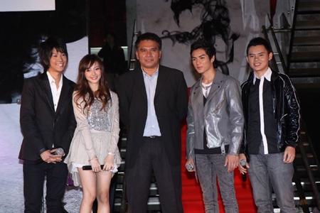 5 แพร่ง
