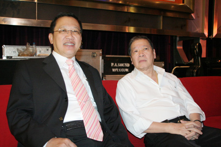 วงษ์คำเหลา