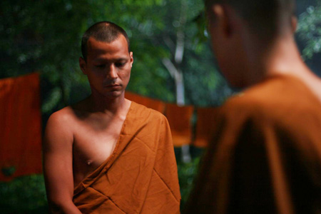 5 แพร่ง