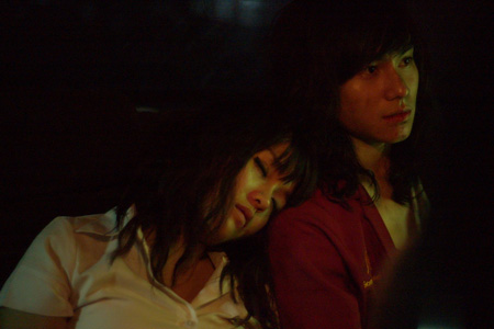 มหาลัยสยองขวัญ
