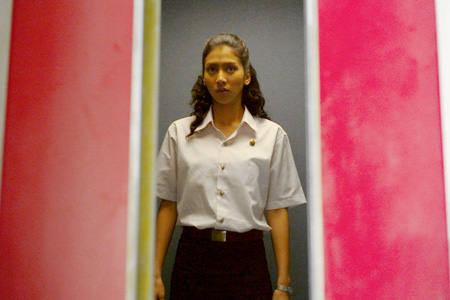 มหาลัยสยองขวัญ