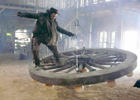 The Treasure Hunter