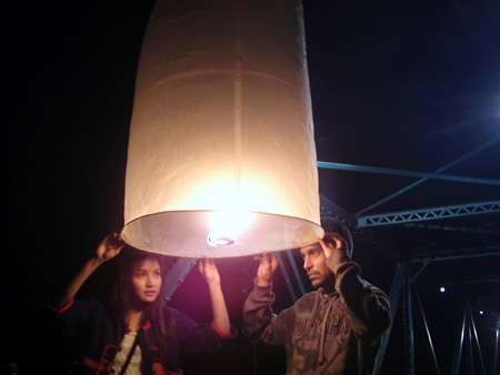 ปาย อินเลิฟ