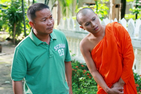 แหยมยโสธร2