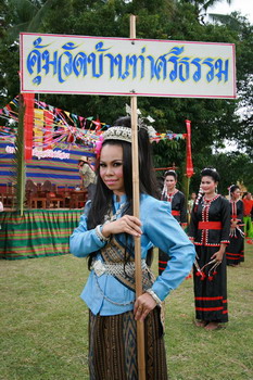 ตุ๊กกี้ ชิงร้อยชิงล้าน