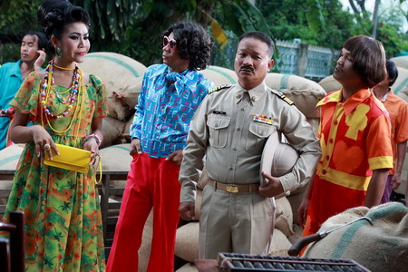 แหยมยโสธร2