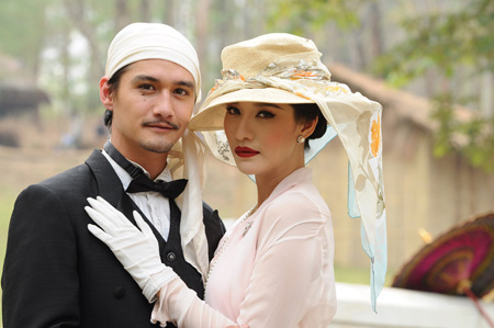 ชั่วฟ้าดินสลาย
