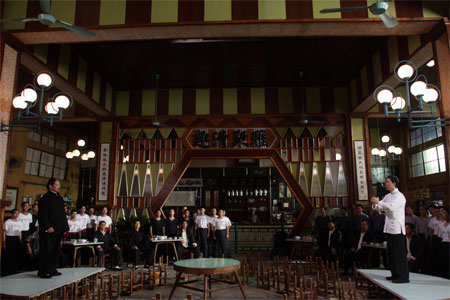Ip Man 2