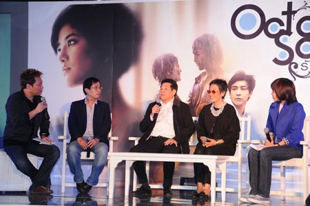 October Sonata รักที่รอคอย