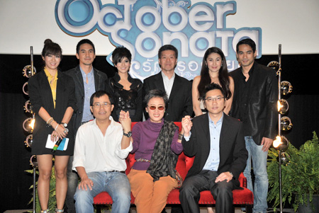 October Sonata รักที่รอคอย