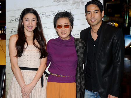 October Sonata รักที่รอคอย