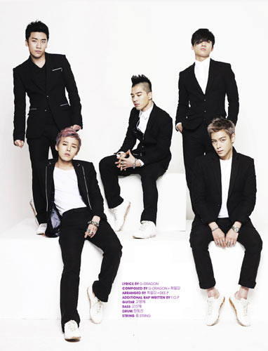 BIGBANG