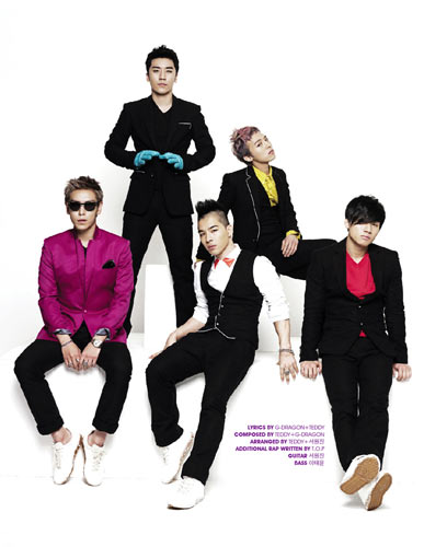 BIGBANG