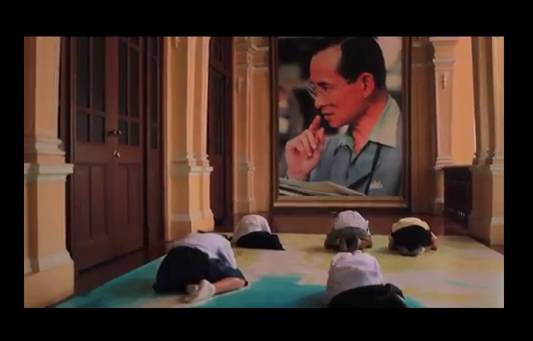 MV ขอเป็นข้ารองบาททุกชาติไป ฉบับ Official 