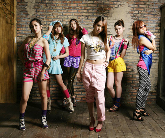 Rania