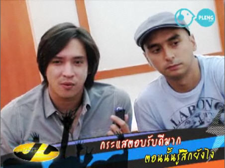 หลุยส์ สก็อต จอนนี่ อันวา