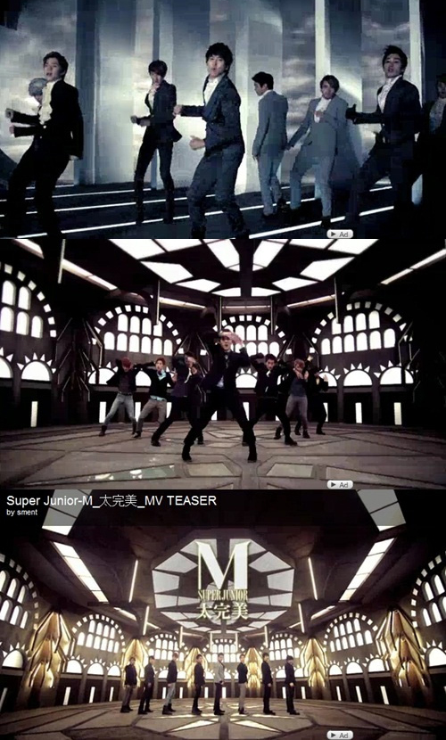 Super Junior-M