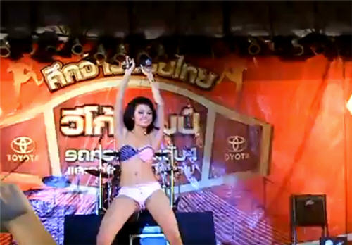 จ๊ะ คันหู เวอรชั่นใหม่