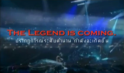 x japan