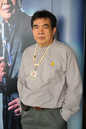 ธานินทร์ อินทรเทพ This Is Me! Thanin Live In Concert