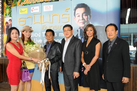 ธานินทร์ อินทรเทพ This Is Me! Thanin Live In Concert