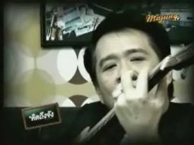 สี่อิ่ม คอนเสิร์ต ตอนเพลงดัง หนังละคร