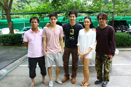 เติร์ด ภาสกร