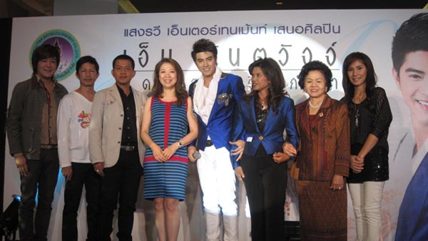 เอ็ม กันตวัจจ์
