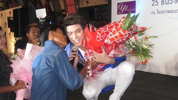 เอ็ม กันตวัจจ์