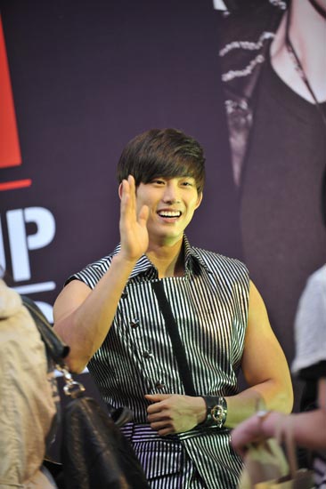 2PM HANDS UP PARTY IN BANGKOK