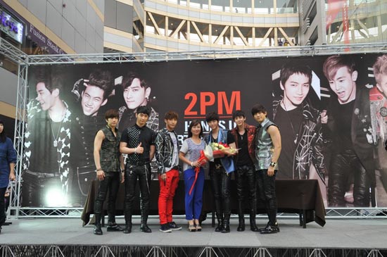 2PM HANDS UP PARTY IN BANGKOK