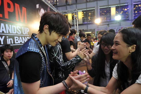 2PM HANDS UP PARTY IN BANGKOK
