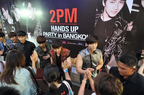 2PM HANDS UP PARTY IN BANGKOK