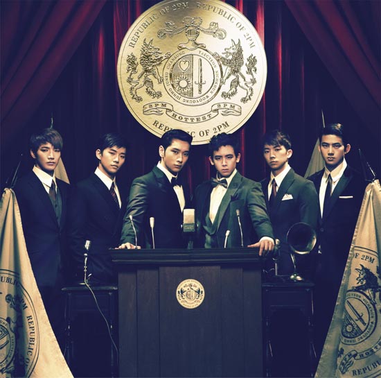 Republic of 2PM