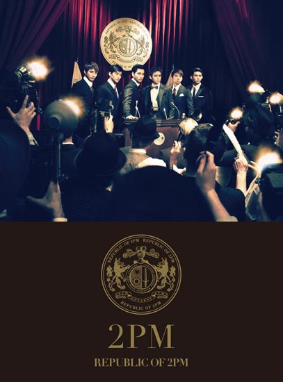 Republic of 2PM