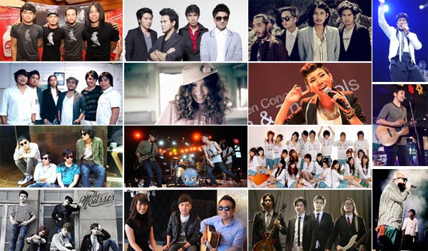 15 ศิลปินยอดนิยมแห่งปี 2011