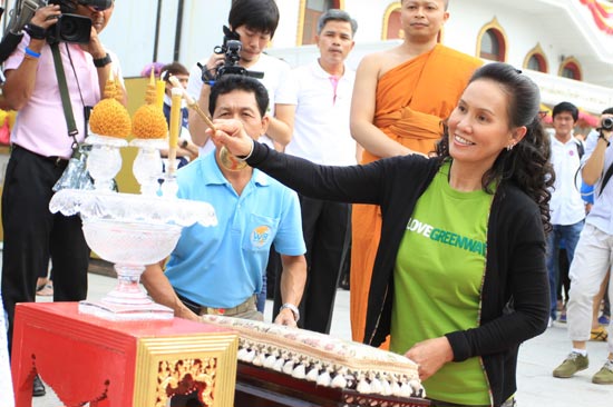 A-time Media Thanks Press