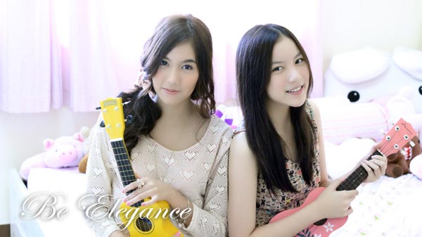 เฟื้อง - มุก Be Elegance