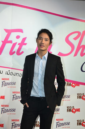 Fit In Shape Concert